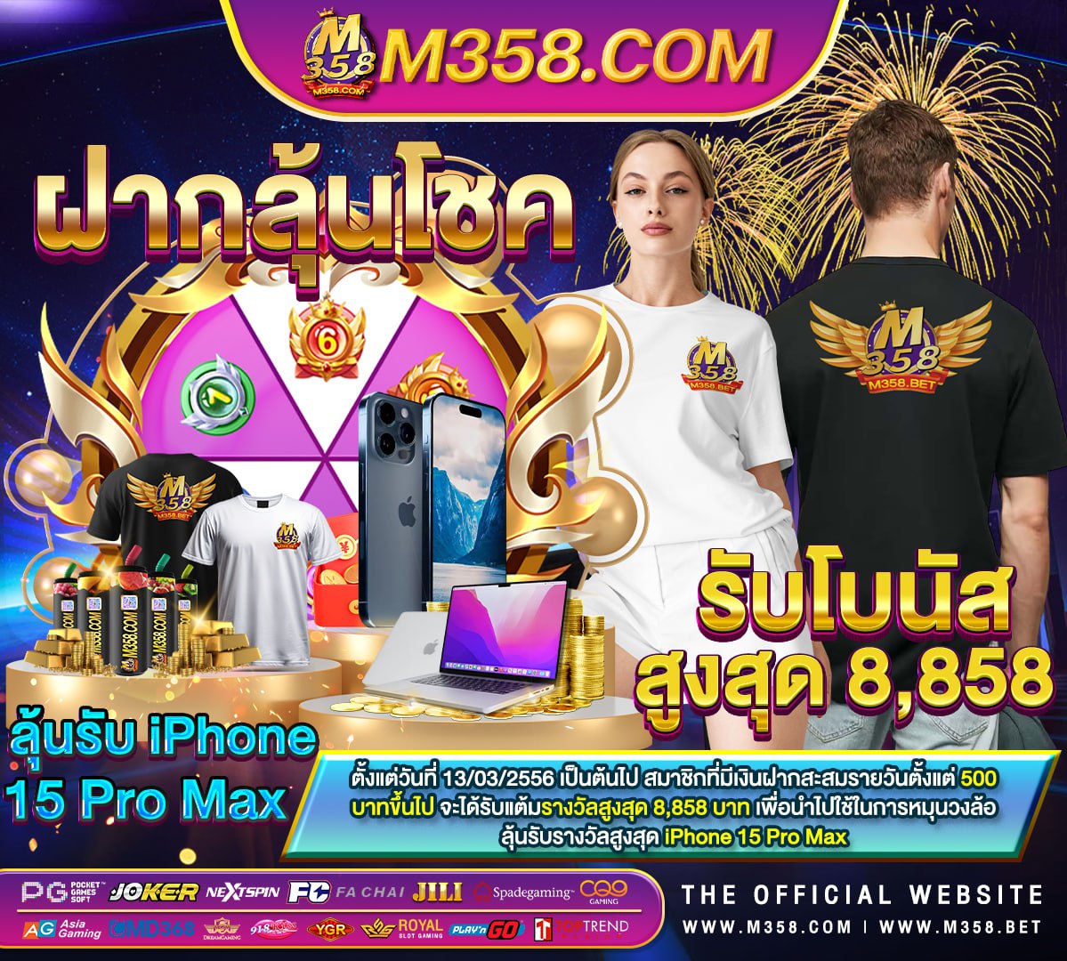 foxz88 ทางเข้า pgslot ฝาก 50 รับ 100 pg